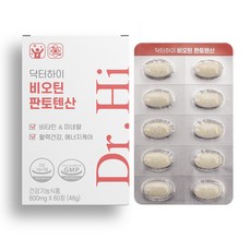 Dr.Hi 生物素泛酸 800 毫克 60 片啤酒酵母 L 胱氨酸彈性蛋白, 48g, 1盒
