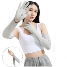 러블루 1+1 자외선차단 풀커버 아이스장갑 쿨토시 팔토시 2p x 2세트, FREE (One Size), 스킨+화이트