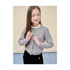 빈폴 키즈 BI5X5AGE13 Essential 여아 울혼방 케이블 카디건 그레이 988846
