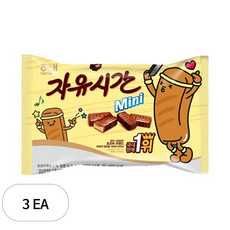 자유시간 미니, 180g