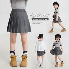 桃園-出貨女童百褶半身裙灰色學院風jk裙子短裙防走光兒童網紅春秋新款寶寶