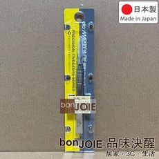 日本製 長谷川工作所 TS-A21 魚骨拔鑷子 鏡面拋光 KEIBA 馬牌 MARUTOLOY 夾子, 1個