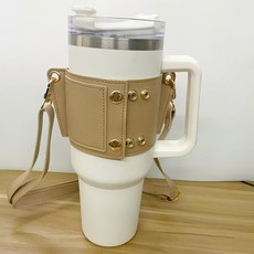 40oz 冰霸杯套 可調式皮革肩帶杯套, 卡其色, 1套