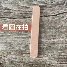 柏竣社 老冰棒模具 家用冰棒製冰盒, 替換棒 50根, 1個