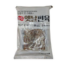 병천아우내 옛날편육 돼지고기 슬라이스, 500g, 2개