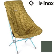 Helinox Chair Two 保暖椅墊 露營椅專用配件
