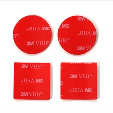 하이패스 부착 2p 사각 양면