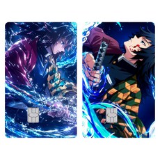 귀멸의칼날 카드스티커 카드커버 체크카드 신용카드 카드스킨 귀칼 카드커스텀, 1세트, 기유(B)