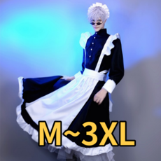 Hot Sweet高級男款女僕裝COSPLAY男款女僕裝