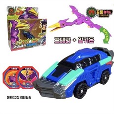 터닝메카드 공룡메카드 타이니소어 슛팅카 캡처 자동차 변신장난감 조카선물, 프테라+알키온, 1개
