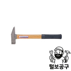 한신망치 냉가망치(고무손잡이) YGL-62M중