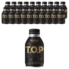 맥심 티오피 더 블랙, 21개