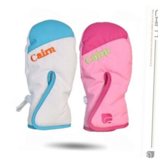 유아 장갑 (RUNA) 스키보드 유아아동용장갑 장갑 C844