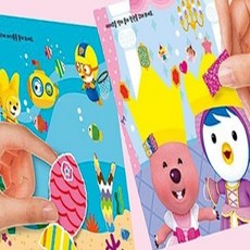 실내학습 실내활동 미술놀이 붙이기 오감자극교구, 본상품