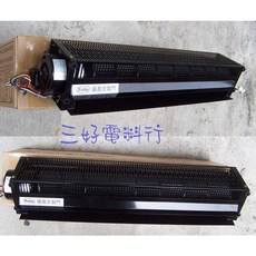 三好電料2店 超大風量風扇 - 可調速帶開關 可調仰角支架 附螺絲, 單購9060h風機（110v/220v)
