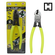 일본 츠노다 TTC 케이블 커터 스프링 타입 CA-22S, 1개