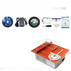 합판 재단기 테이블쏘 절단기 톱다이 전동톱 목수, 1개, 120W 싱글 모터 모델