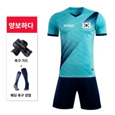 아동 축구유니폼 DIY 클럽축구복 세트 유소년 단체가능 다색, KR620 라이트 블루