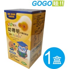 幼得明 兒童咀嚼錠, 1個, 1瓶