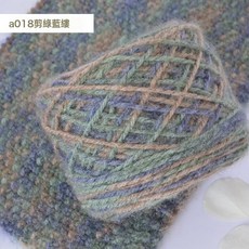 SONGSHURONG 松鼠絨毛線 手工編織DIY鉤針材料包, 18蓖綠藍綠, 1個