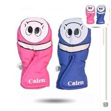 아동벙어리장갑 (RUNA) 스키보드 유아아동용장갑 벙어리장갑 C834