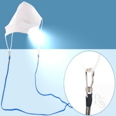 후크형 마스크 목걸이줄 다기능 마스크줄