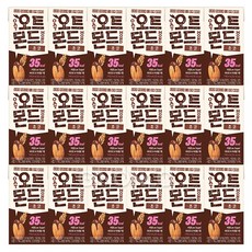 롯데칠성 오트몬드 저당 초코, 190ml, 18개