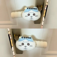 2개세트 하치와레 도어손잡이 문손잡이 인형 치이카와 문콕 방지 굿즈 문손잡이 커버 마스코트 뽀글이 문콕 문충격 미끄럼 실리콘 보호 쿠션 캐릭터, 하치와레 2개