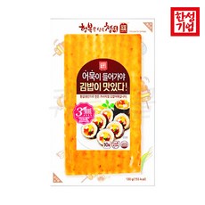 [현대프리마켓] 한성 행복을 담은 청 김밥어묵, 2개, 100g