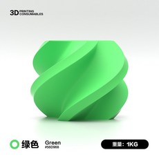 뱀부랩 멘트 Bambu 3D프린터 PA6 GF 3D펜 ASA CF 자동 PPA, PETG 그린1kg 5 1