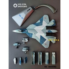 SU57 모형 합금 완성품 페인트 프라모델 Su-57 디지털 전투기 1대 72, 1/72 SU-57 스노우 위장, 1개