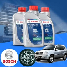 쌍용 렉스턴2(슈퍼)(06~12) 2.7 보쉬 브레이크오일 DOT4 1L