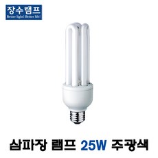 우리조명 삼파장 램프 전구 25W E26 주광색 (11209), 1개