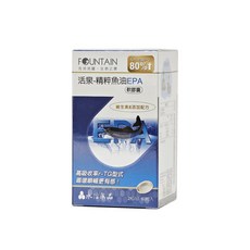 活泉精粹魚油EPA軟膠囊 Omega-3 80% 60粒/盒, 1個