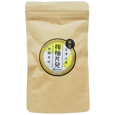 【麻豆區農會】梅柚片兒 (梅汁入料) 臺南麻豆特產 生津止渴 文旦柚子皮 梅子風味 農漁會伴手禮, 50g, 1個