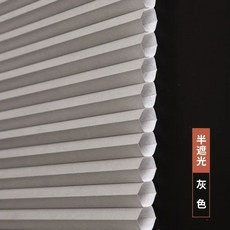 암막블라인드 화이트모던 심플한 콤비 무타공 붙이는 거실 롤스크린 무선전동 창문형