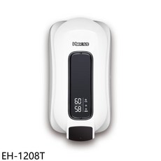 HMK鴻茂 儲備型電熱水器 EH-1208T