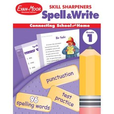 [원서] 페이퍼백 도서 에반-무어 스킬 샤프너 철자 및 쓰기 워크북 paperback Book Evan-Moor Skill Sharpeners Spell and Write Wo
