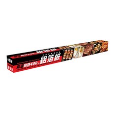 小閨祕 鋁箔紙 烤肉烘焙料理錫箔紙 SGS認證 (X1154), 1個, 45cmx25呎-限宅配