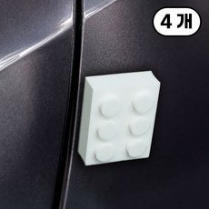 가치 차량용 문콕방지 도어가드 스펀지 레고, 4개, 화이트