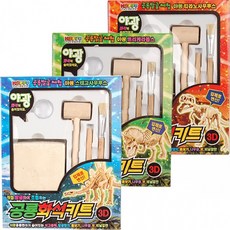 신디컴퍼니 야광공룡화석키트 공룡발굴놀이 창의력 학습교재 야광, 1개