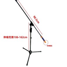 문콕 복원 라이트 브라켓 60x0cm 수리 외형 스탠드 차량 램프 블루, 1개