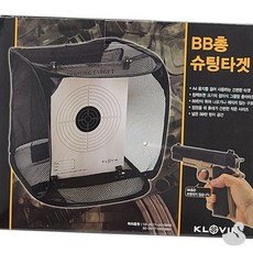 SS 종이 슈팅타겟 T20 BB탄