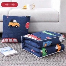차량용 겸용 두꺼운 이불 베개 겨울용 투인원 쿠션 담요, 오토모빌 시티 3in1