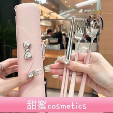 【甜蜜cosmetics】【3563人好評】304不銹鋼便攜式餐具盒高顔值上班族學生筷子勺子筷子勺子餐具套, 1個, 仿皮紋抹茶綠/本銀柄,筷芍【送精美收納盒】