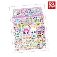 슈팅스타 캐치 티니핑 시즌5 쥬얼 데코 코디스티커 - 오로라핑왕자핑 + 책갈피 [KHBOOKS]