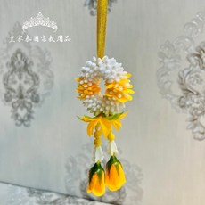 泰國花圈花環七色花串花吊花 - 供奉四面佛愛神狐仙佛牌玉蘭花紅花黃花佛桌皇家泰國宗教裝飾, 黃色