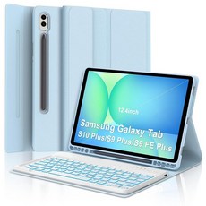 FOGARI Keyboard Case for Samsung Galaxy Tab S9 Plus/S10 Plus 12.4 Inch 7-Color Backlit with S Pen, Sky Blue