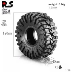 RC카 1.9인치 오프로드 대형 고속 용품 조립 장난감 부품, 1개, 120x45mm 구형 폭스 타이어