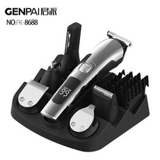 家用電動理髮器電推剪雕刻套裝 多功能全身水洗剃頭油頭電推子, 多功能套裝